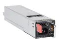 HPE - Strømforsyning - "hot-plug" (plug-in modul) AC 100-240 V - 250 watt - Europa - for FlexFabric 5710 24SFP+ 6QS+/2QS28, 5710 48SFP+ 6QS+/2QS28