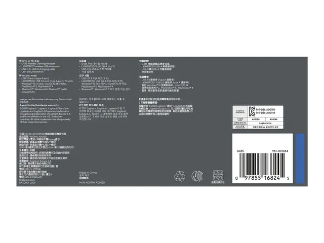 Logitech Lightspeed G435 - Hodesett - full størrelse - Bluetooth /...