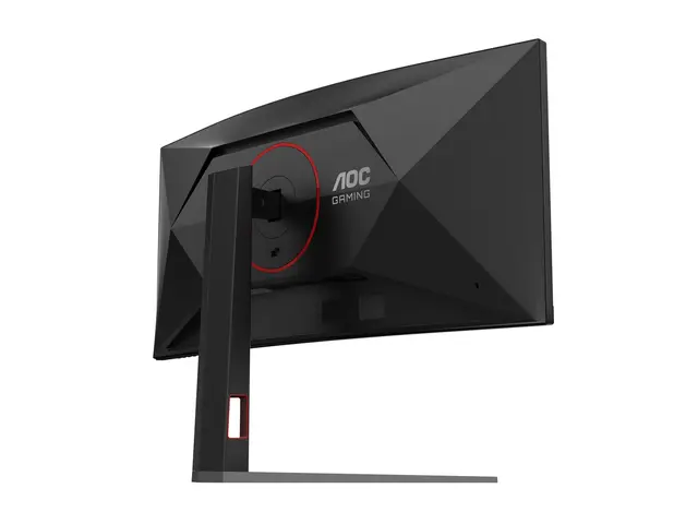 AOC Gaming CU34G4 - LED-skjerm gaming kurvet 34" 3440 x 1440 UWQHD...