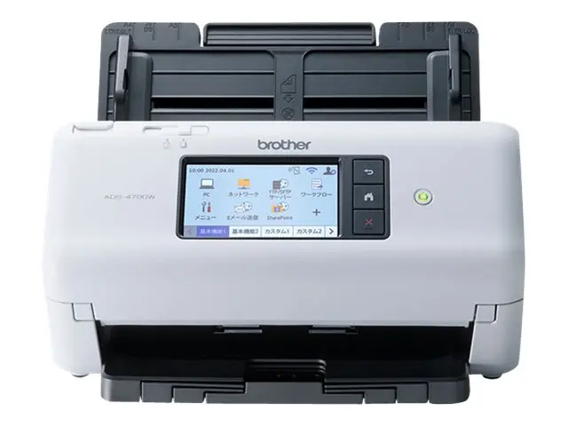 Brother ADS-4700W - Dokumentskanner Dobbel CIS Dupleks A4 600 dpi ...