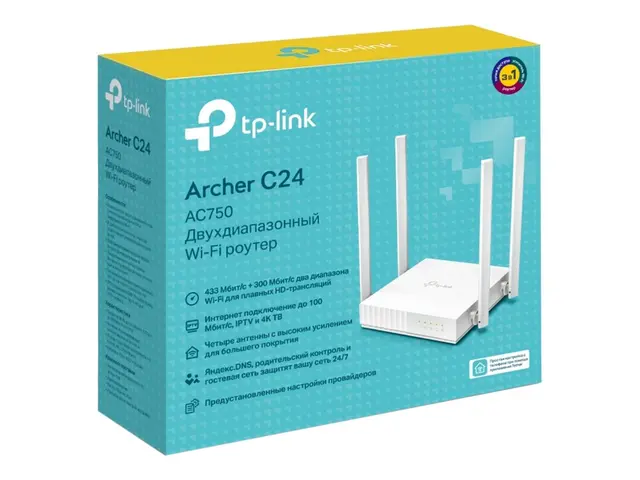 TP-Link Archer C24 - V1 trådløs ruter 4-portssvitsj Wi-Fi 5 Dobbel...