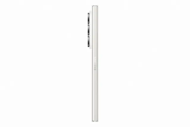 Samsung Galaxy Z Fold8 Ultra - Kremfarget 512 TB 